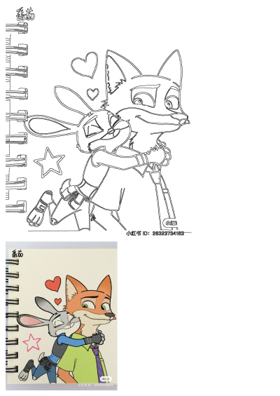 Judy Hopps and Nick Wilde from Zootopia lovingly embrace, with hearts and a star. Features line art and a vibrant colored illustration.