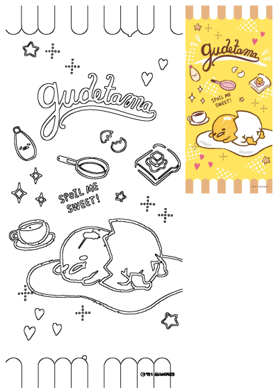 Kawaii Gudetama Spoil Me Sweet Background features the lazy egg with coffee, toast, and cooking items on yellow, plus a coloring outline.