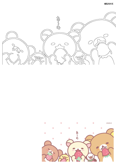 Kawaii Rilakkuma and friends enjoying strawberry dessert. This San-X art shows both outline and vibrantly colored illustrations.