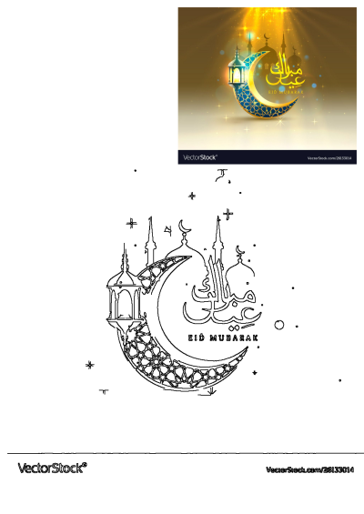 Vibrant Eid Mubarak design with a golden crescent moon, elegant Arabic calligraphy, ornate lantern, and mosque silhouettes.