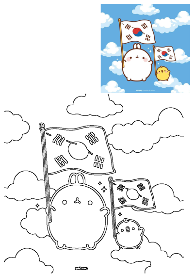 Cute Molang rabbit and Piu Piu chick joyfully wave large South Korean flags against a bright blue sky with fluffy white clouds.