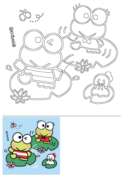 Sanrio character Keroppi and his friends, Pikki and Ganta, playing on lily pads. Features both line art and a vibrant colored scene.