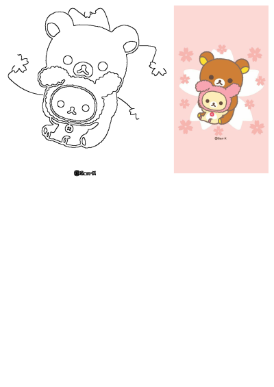 An adorable illustration of Rilakkuma holding Korilakkuma, both bears, surrounded by delicate pink cherry blossoms on a soft pink background.