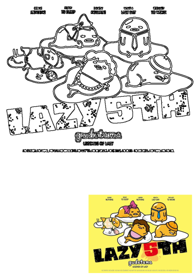 Official movie poster for Lazyth Gudetama Legends of Lazy, showcasing multiple lazy Gudetamas in different poses on a yellow background.