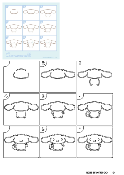 Learn how to draw Cinnamoroll with this easy step-by-step tutorial. Follow the 9 numbered steps to create your own cute Sanrio character.