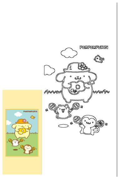 A cheerful Pom Pom Purin cartoon plays the ukulele, joined by a bird, a hamster, and a monkey with maracas in green grass.