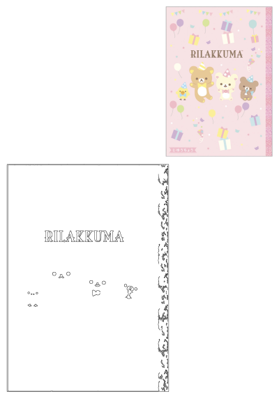 Rilakkuma birthday card design featuring Rilakkuma bears, Kiiroitori, balloons, and gifts on a pink background, with an accompanying Rilakkuma outline.