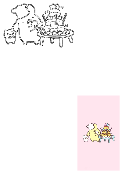 Cute cartoon Pompompurin chef and Muffin with a tall stack of star-topped pudding dessert on a pink background.