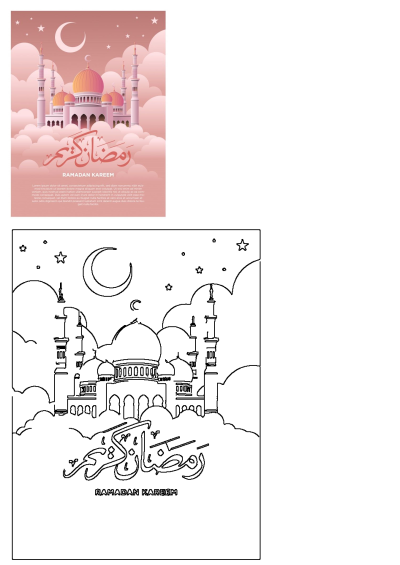 A vibrant Ramadan Kareem greeting card featuring a mosque, crescent moon, and stars against a serene cloudy pink background.